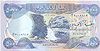 5000 Iraqi dinar front.jpg