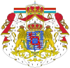 Escudo de Alexandra de Luxemburgo