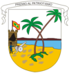 Escudo de Atlántico (Colombia)