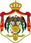 Escudo de Hussein I de Jordania