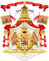 Escudo de Luis I de España
