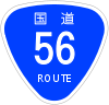 Japanese National Route Sign 0056.svg