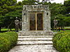 Mausoleo de Omar Torrijos (Amador - Panamá).jpg
