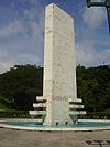 Monumento a Goethals-vertical.jpg