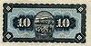 Taiwan (Republic of China) 1946 bank note - 10 old Taiwan dollars (front).jpg