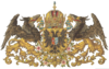 Escudo de Isabel de Baviera