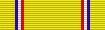 American Defense Service ribbon.svg