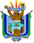 Escudo de armas de {{{nombre}}} (Ecuador)