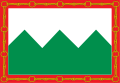 Bandera de Narros del Puerto