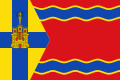 Bandera de Aguatón