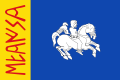 Bandera de Mara