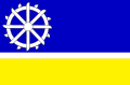 Bandera de Roda de Ter