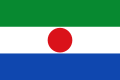 Bandera de Ubalá