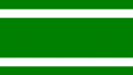 Bandera de Ingenio