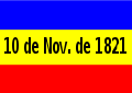 Bandera de La Villa de Los Santos