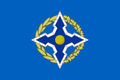 Bandera de las Organización del Tratado de la Seguridad Colectiva