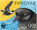 Faroe stamp 523 storm petrel.jpg