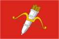 Bandera de Áchinsk