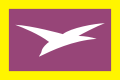 Bandera de Chéjov