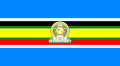 Bandera de Comunidad Africana Oriental