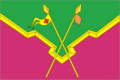 Bandera de Yéiskoye Ukrepléniye