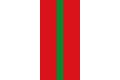 Bandera de Omélls de Nagaya