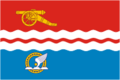 Bandera de Kamensk-Uralsky
