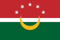 Bandera de Unión del Magreb Árabe