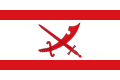 Bandera de Matanza de los Oteros