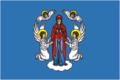 Bandera de Minsk