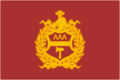 Bandera de Nizhni Tagil