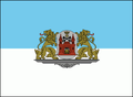 Bandera de Riga