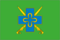 Bandera de Staromyshastovskaya