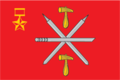Bandera de TulaТула