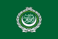 Bandera de la جامعة الدول العربيةYāmi`at ad-Duwal al-`Arabiyya Liga de Estados Árabes