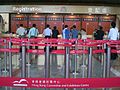 HK Convention and Exhibition Centre Wan Chai Registration Counters.JPG