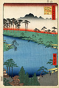 Hiroshige, Kumanojūnisha Shrine, 1856.jpg