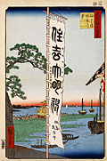 Hiroshige, Sumiyoshi festival, Tsukudajima, 1857.jpg