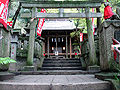 Sasuke Inari Shrine.jpg