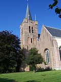 Vliedberg Kerk Wemeldinge.JPG