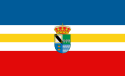 Bandera de San Silvestre de Guzmán