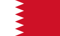Bandera de Bahréin