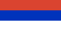 Bandera de la República Srpska