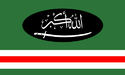 Bandera  Emirato del Cáucaso