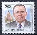 Stamp Gromyko.jpg