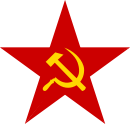 Communist star.svg