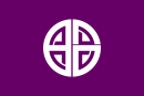 Símbolo de Akishima