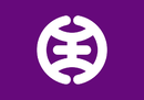 Símbolo de Hachiōji