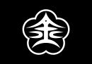 Símbolo de Kanazawa