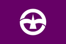 Símbolo de Machida
